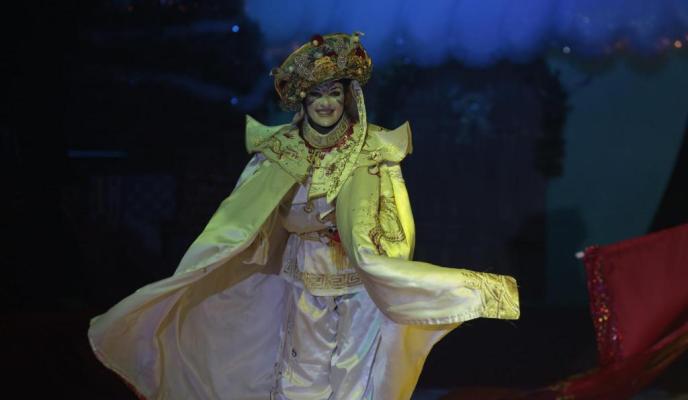 ESPECIALS CIRC ALEGRIA BOTA