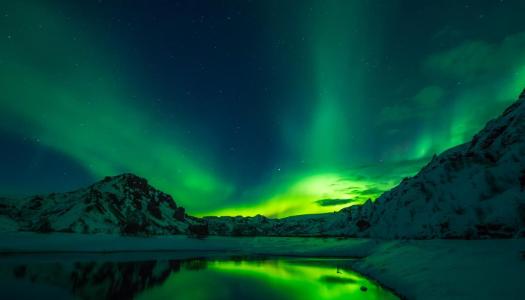 ¿Te imaginas bajo la inmensidad de las Auroras boreales?