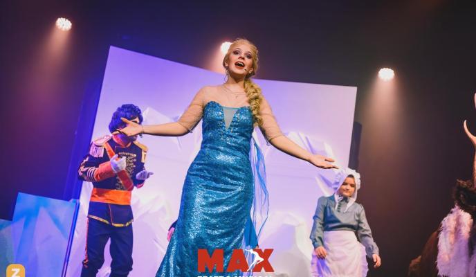 MAX Teatro Musical