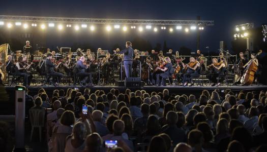 Concert de la Lluna a les Vinyes 2026